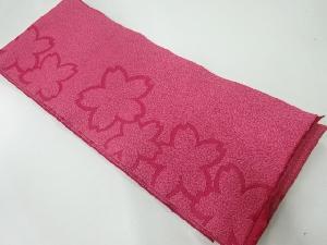 桜模様織出し浴衣帯